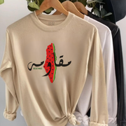 Resistance L-Sleeve