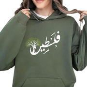 Palestine Olive Roots Sweatshirt