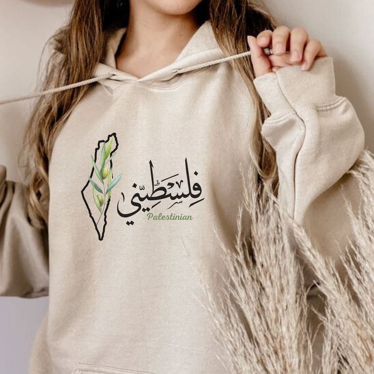 Palestinian Sweatshirt