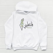 Palestinian Sweatshirt