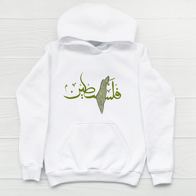 Zaytoon Sweatshirt