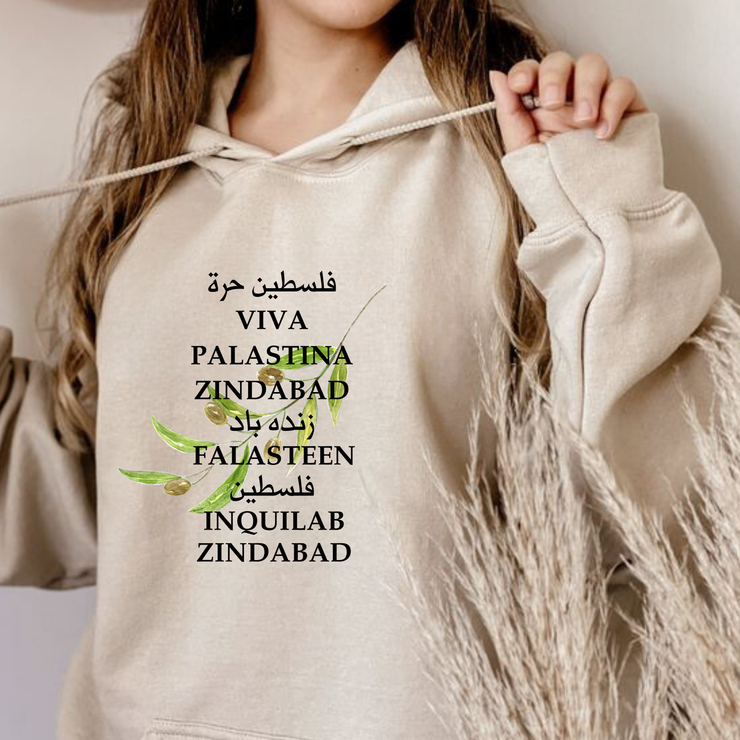 Viva Palastina Sweatshirt