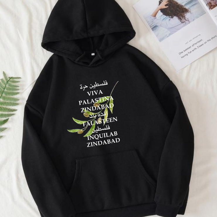 Viva Palastina Sweatshirt