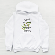 Viva Palastina Sweatshirt
