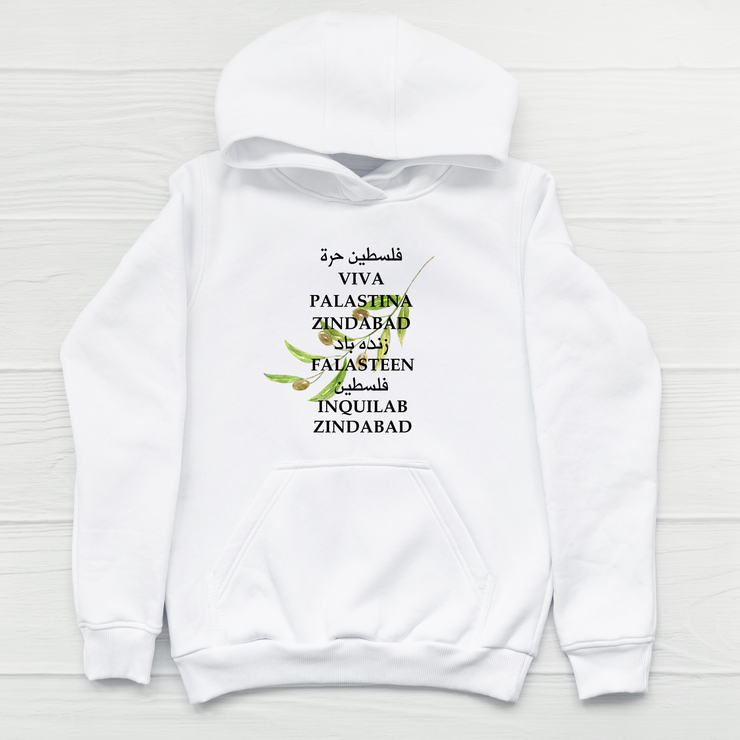 Viva Palastina Sweatshirt