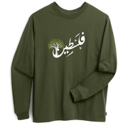 Palestine Olive Roots L-Sleeve