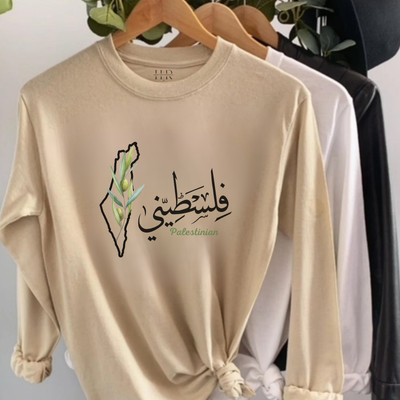 Palestinian L-Sleeve