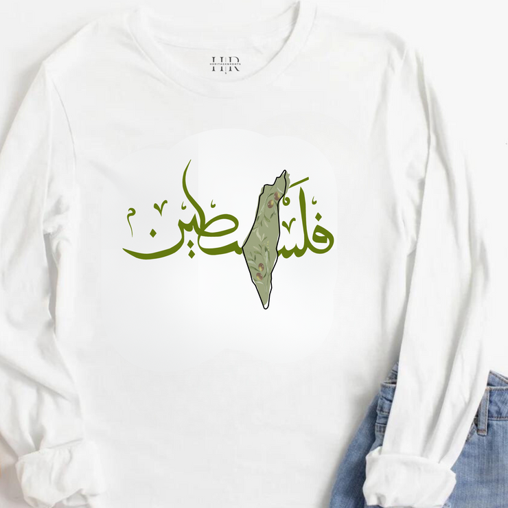 Zaytoon L-Sleeve