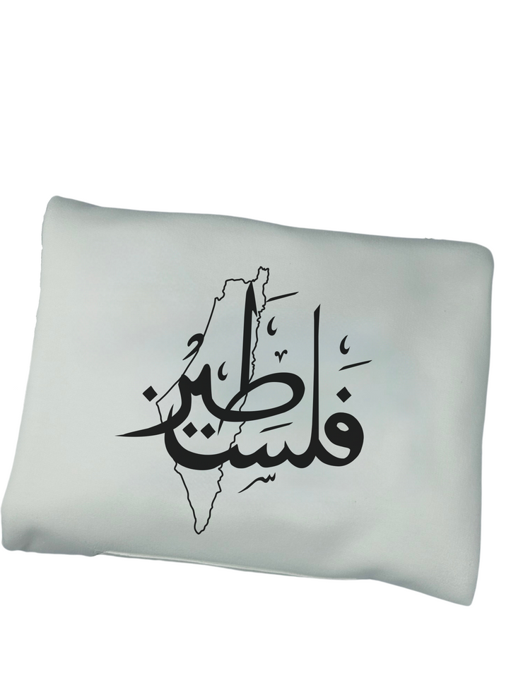 Palestine Sweatshirt