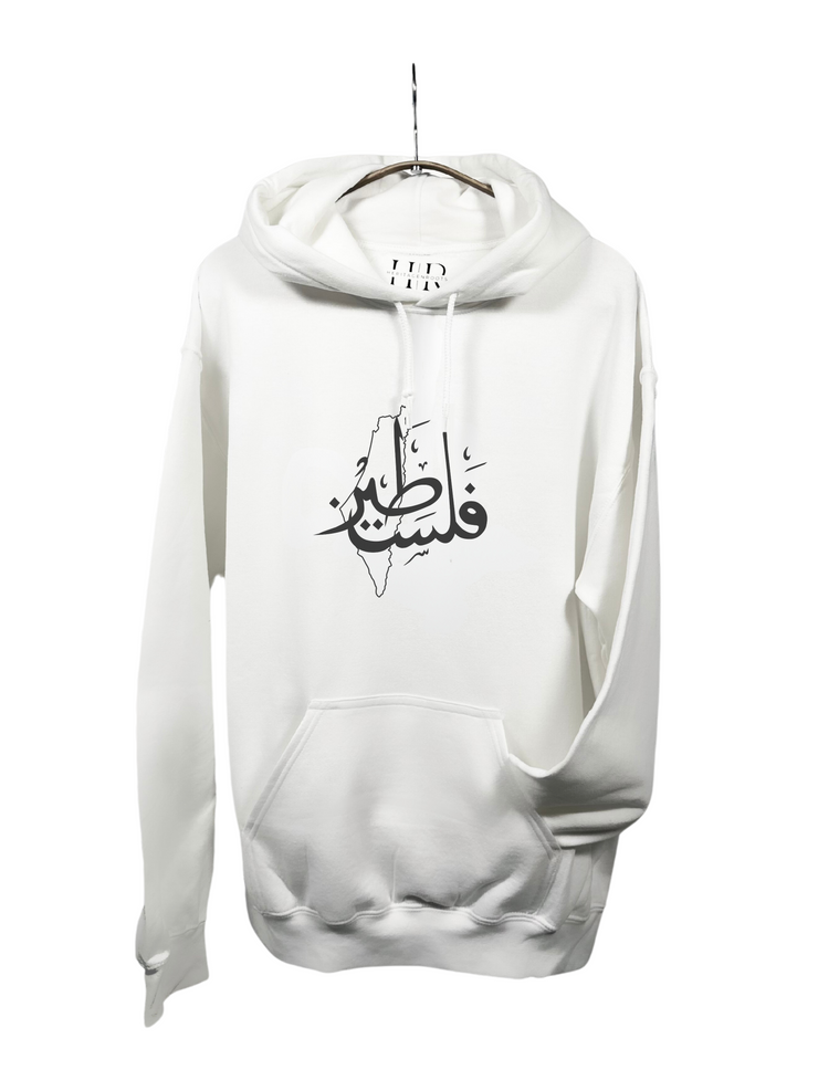 Palestine Sweatshirt